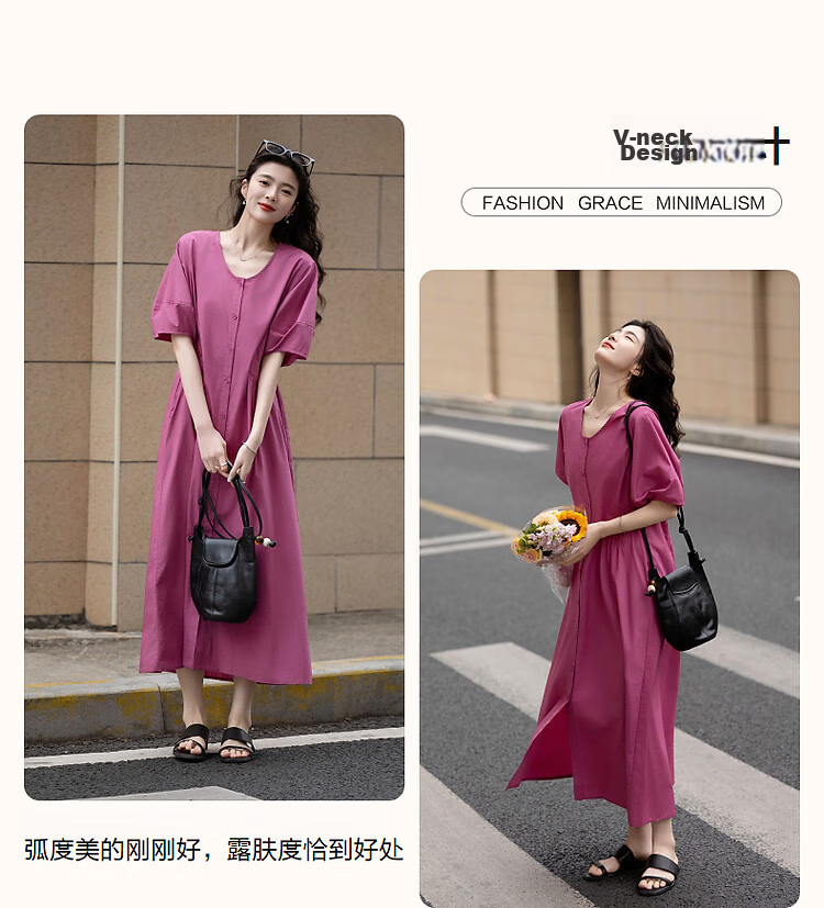 Demana 100% Cotton Summer Elegant V-Neck Elastic Waist Short Sleeve Mid-Length Slimming Women's Dress 6