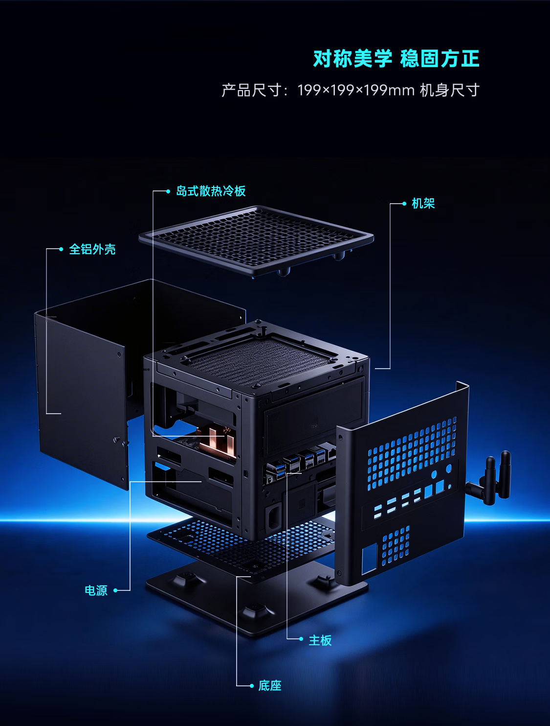 ThundeRobot AI Mini Workstation PC Large Model Computing OpenClaw Local Deployment High-Performance Host (Ryzen AI Max+395/128GB/2TB) Liquid Cooling 17