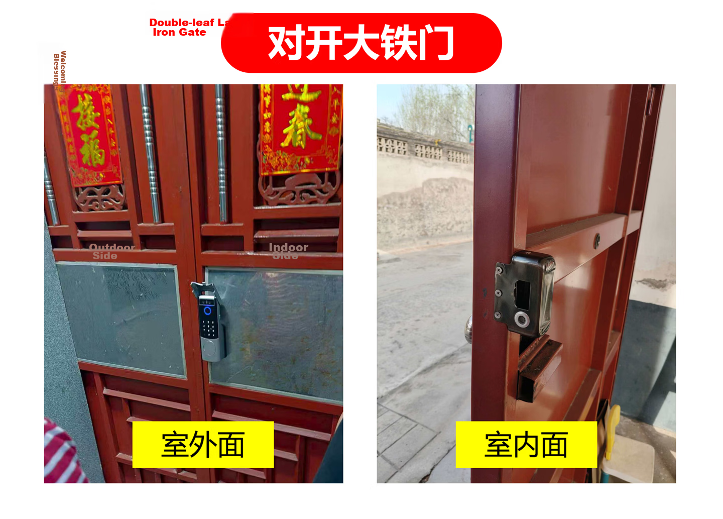 CHIGO Smart Bull Head Lock Old-Style Anti-Theft Door Stainless Steel Rural Courtyard Iron Gate Fingerprint Password Lock Outdoor Waterproof 6
