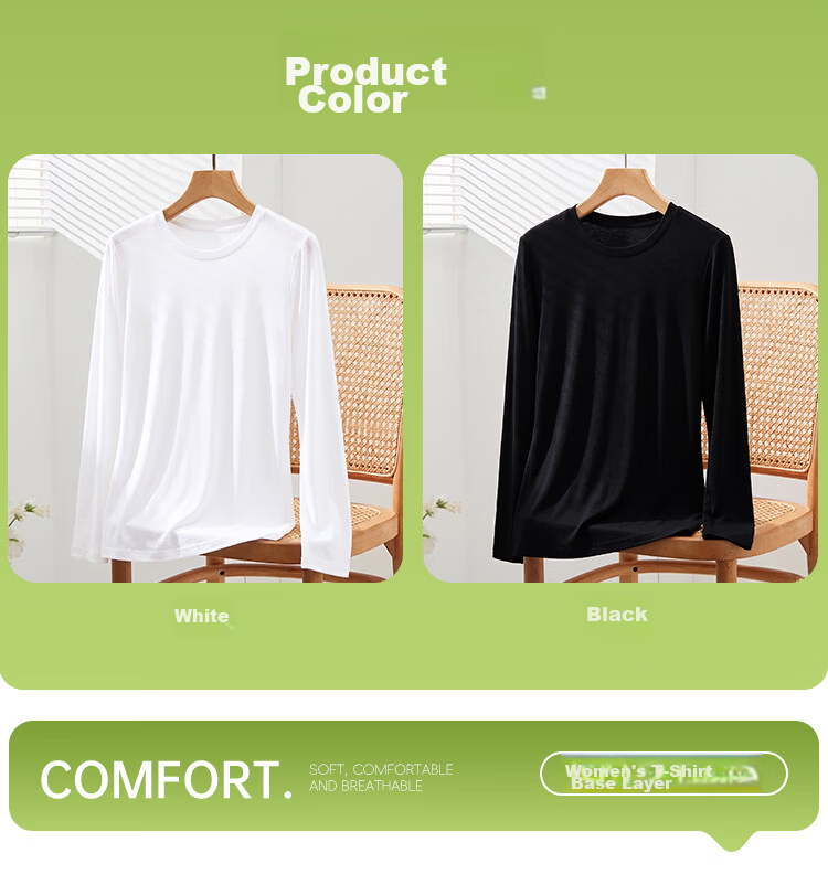 Yiershuang Women's Base Shirt 2026 New Summer Ultra-Thin Layered Wear T-Shirt Female Round Neck Slim Fit Long Sleeve Top 11