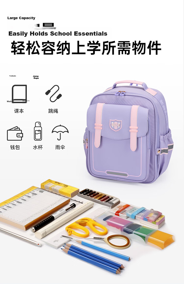 KALA·Y Cloud Backpack for Elementary Students Grades 1-3-6, Child Anti-Fall Load-Reducing Spine Protection Ultra-Light School Bag 7
