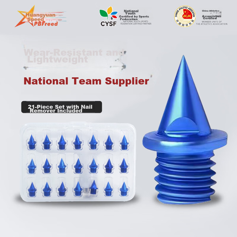 Xingyuan Universal Track and Field Spikes 21pcs Carbon Spikes Blue Pointed Sports Competition Physical Test Shoe Spikes