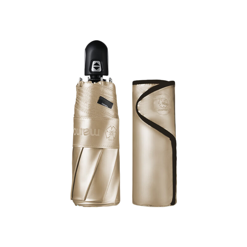 MAMORU UV Protection Folding Umbrella, Fully Automatic Colorful Coating Sunshade, Portable for Both Sunny And Rainy Days, Gold Color, 19cm