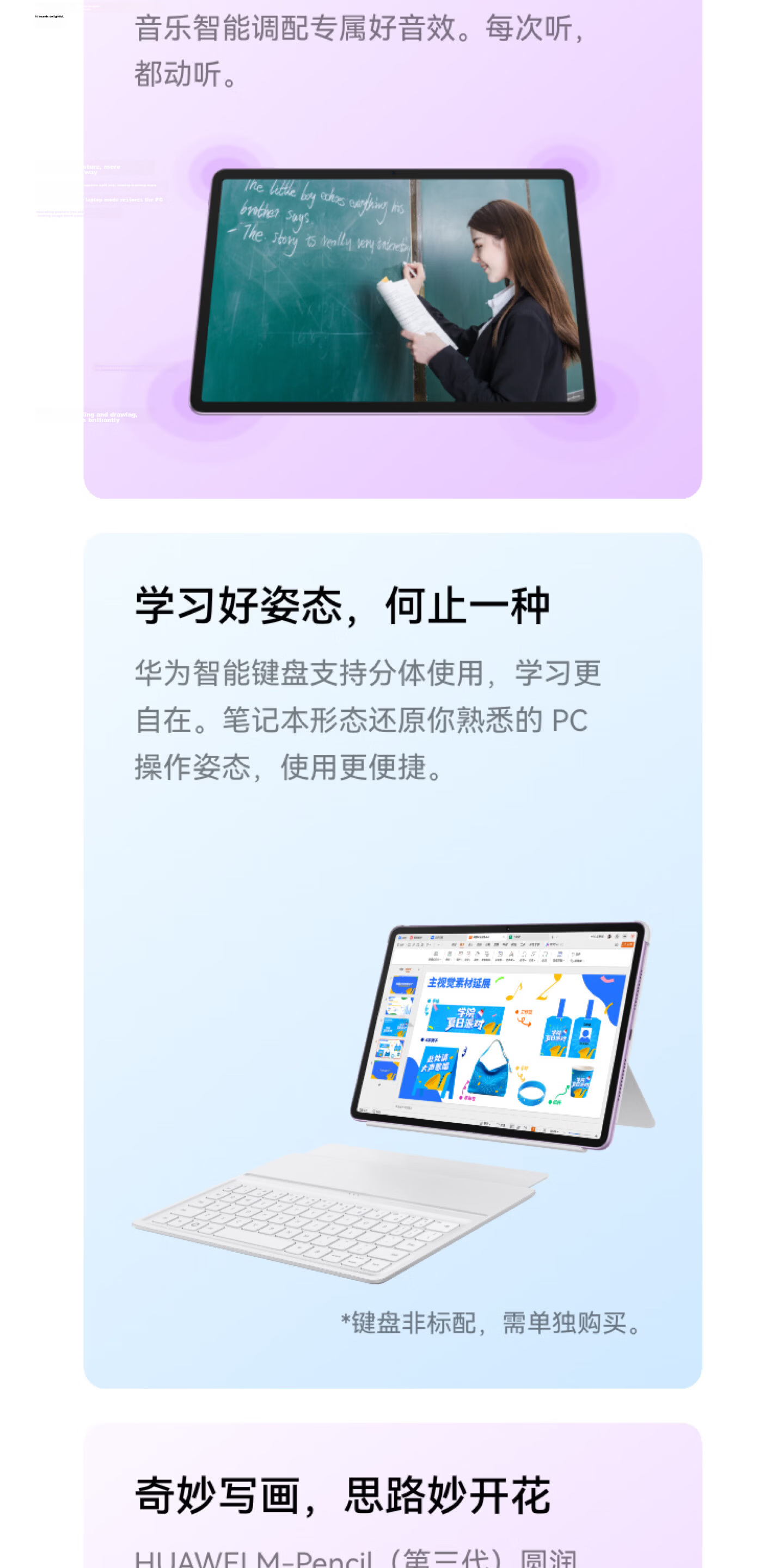 HUAWEI MatePad 11.5 HarmonyOS Enhanced Edition Tablet Eye Protection Screen HarmonyOS AI Student Tablet Kids Learning Machine 8GB+128GB Deep Space Gray 21