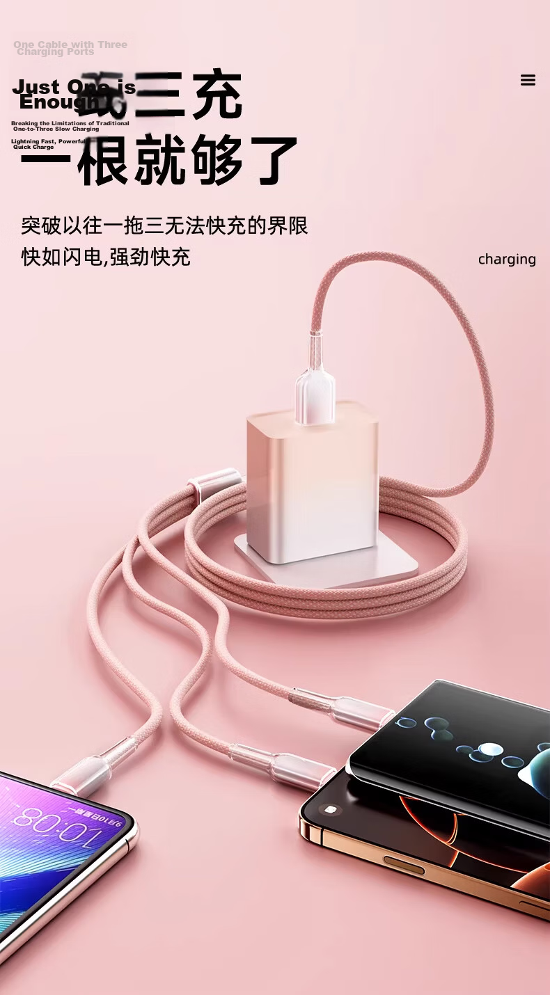 Beimo 3-in-1 Fast Charging Cable 120W Ice Crystal Multi-Charger Cable for iPhone Apple Type-C Huawei Xiaomi Car Charger 1.2m 3