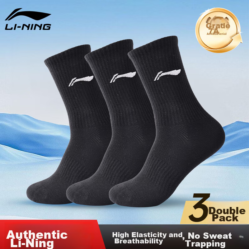 Li-Ning Unisex Summer Sports Socks Running Cycling Sweat-Absorbing Breathable Basketball Badminton Black White Gray Mid Socks 3 Pairs Pack X