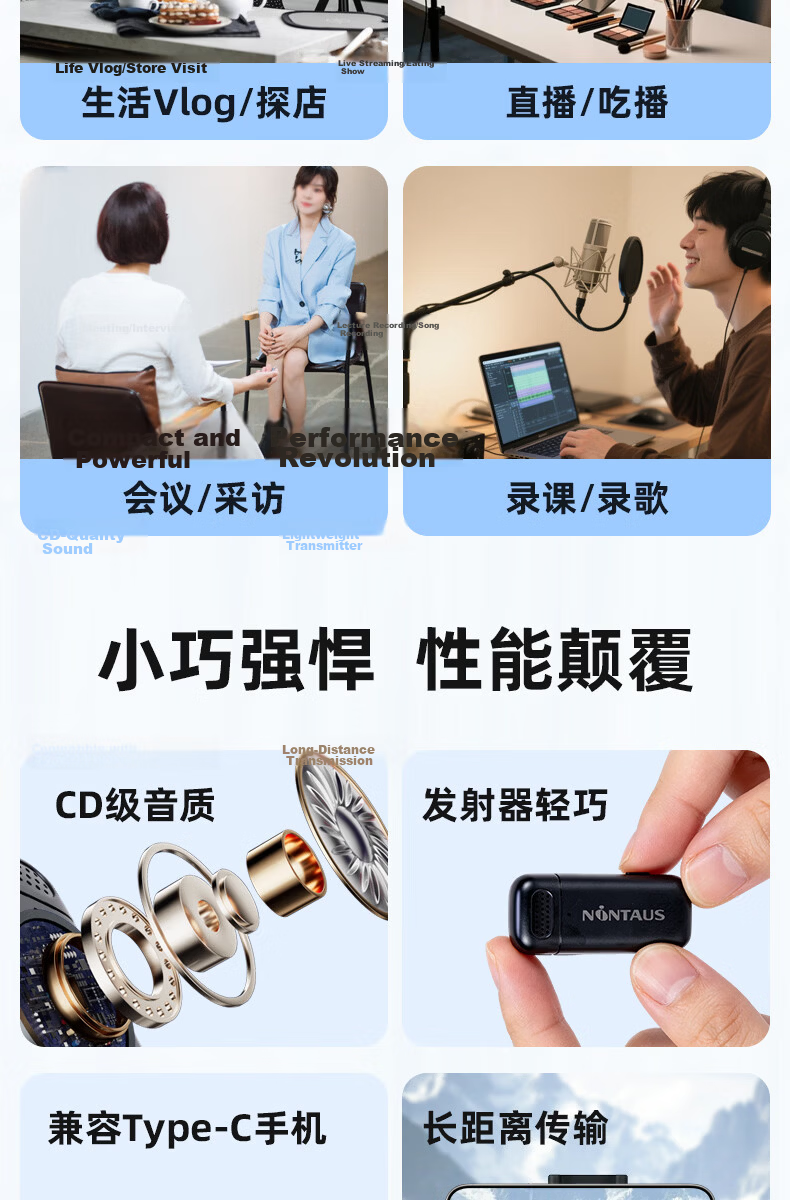 NINTAUS JM2 Wireless Lavalier Microphone Dual Channel Noise-Cancelling Outdoor Mic for TikTok Streaming Video Recording Sound Card Live Broadcast Equipment for PC and Mobile 2