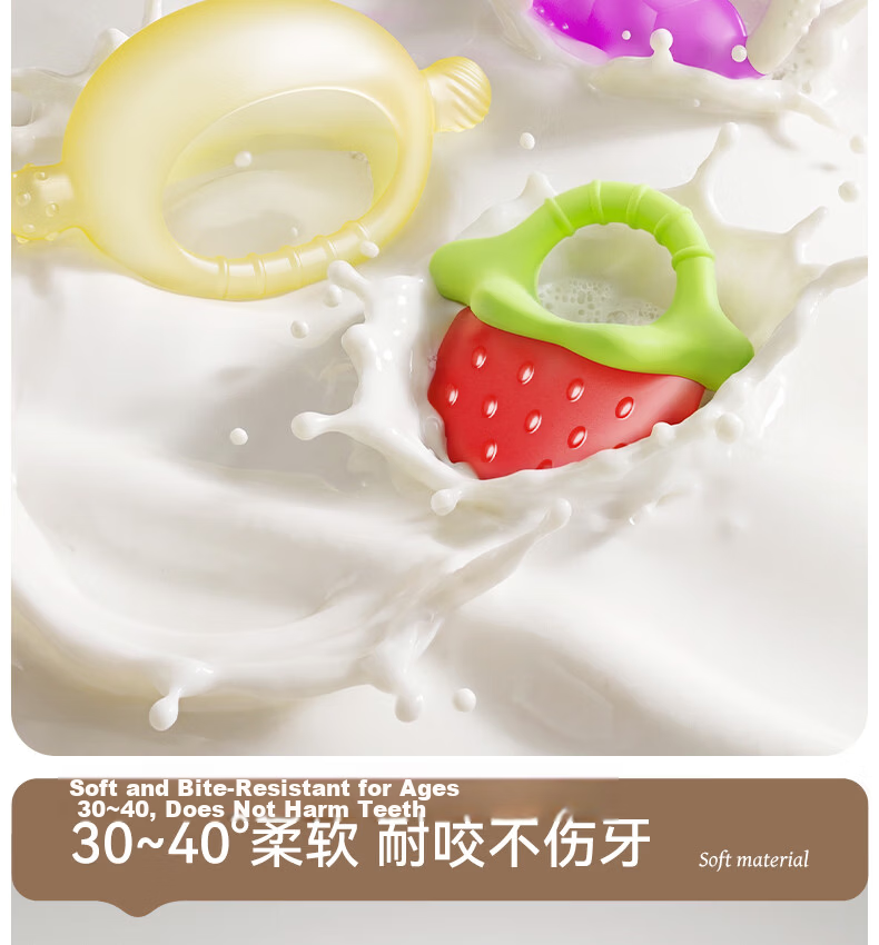 YEEHOO Teething Toy Baby Anti-Hand-Biting Early Age Fruit Teether Toddler Food Grade Oral Phase Teether - Strawberry 10