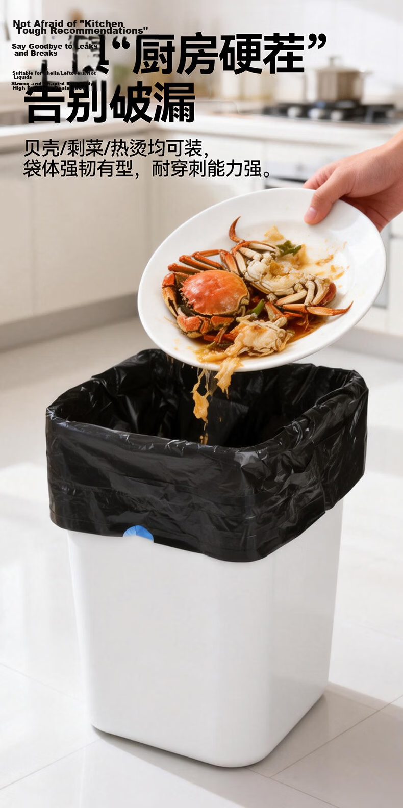 Jiaxin Jie Biodegradable Drawstring Garbage Bags 45x50cm 50pcs Black Double-Sided 3-Layer Thickened Large Household Kitchen Handheld 7