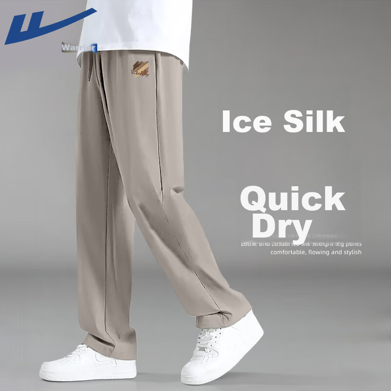 Warrior Sports Pants for Men, New Summer Style, Ice Silk Cool-Feeling Running Quick-Dry Pants, Versatile Casual Straight-Leg Trousers for Youth YD 18