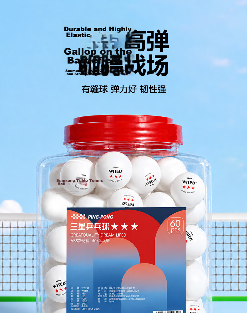 WITESS Table Tennis Training and Competition Balls 60-Pack Bucket 40+ 3-Star ABS White 8