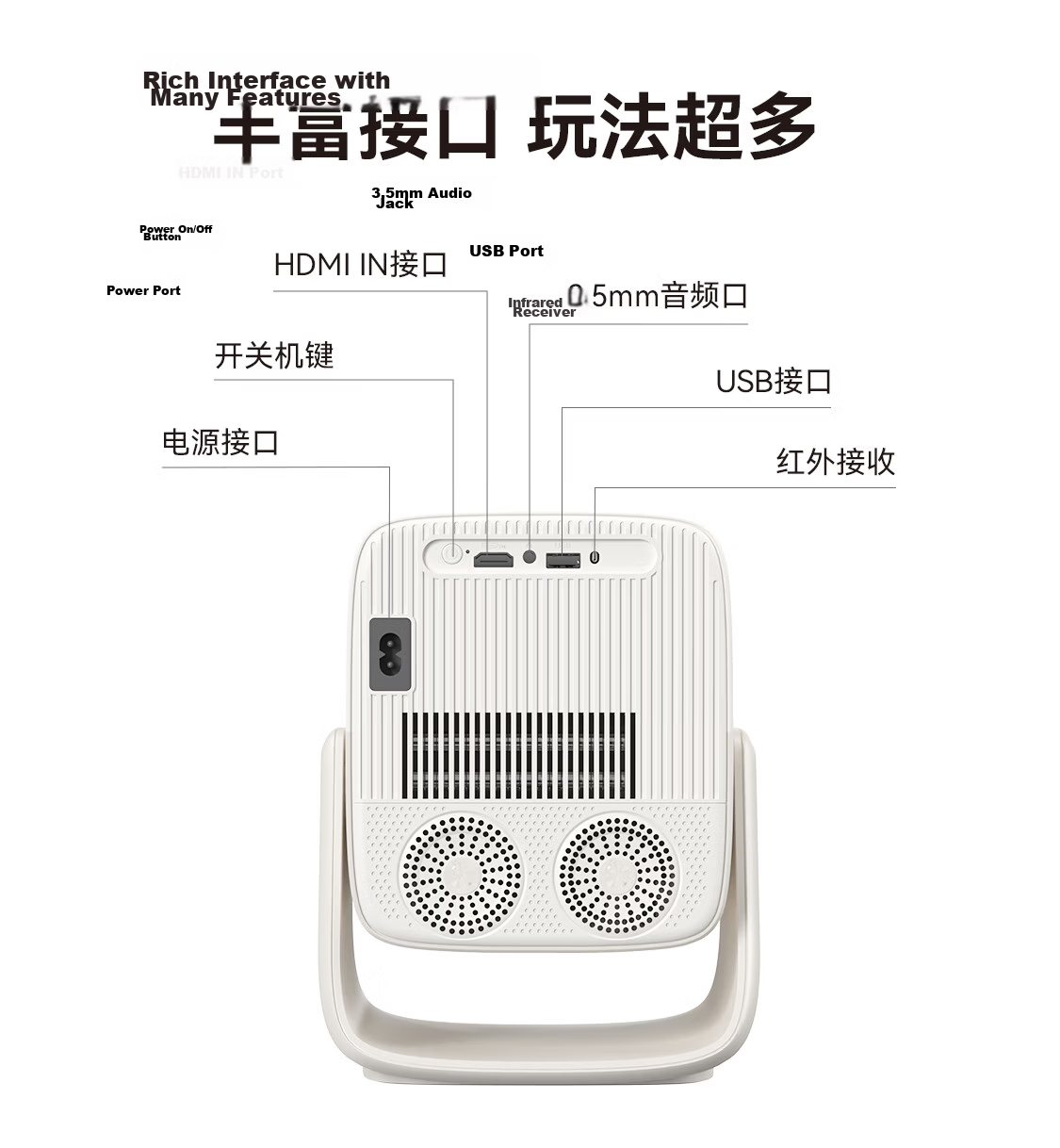 Xiaopai H6 Home Projector 636CVIA Official Certified High Brightness True 1080P HD 8K Decoding Smart Portable Bedroom Dormitory Home Theater Projector 31