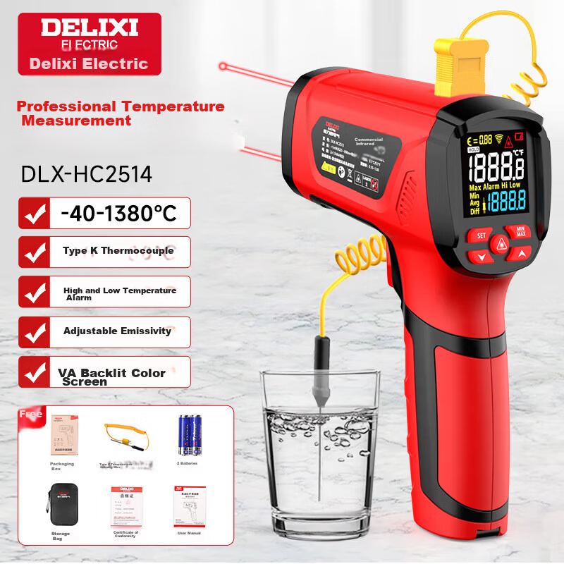 Delixi Electric Industrial Infrared Thermometer High-Precision Oil Temperature Gun Kitchen Baking Water and Oil Temperature Gun