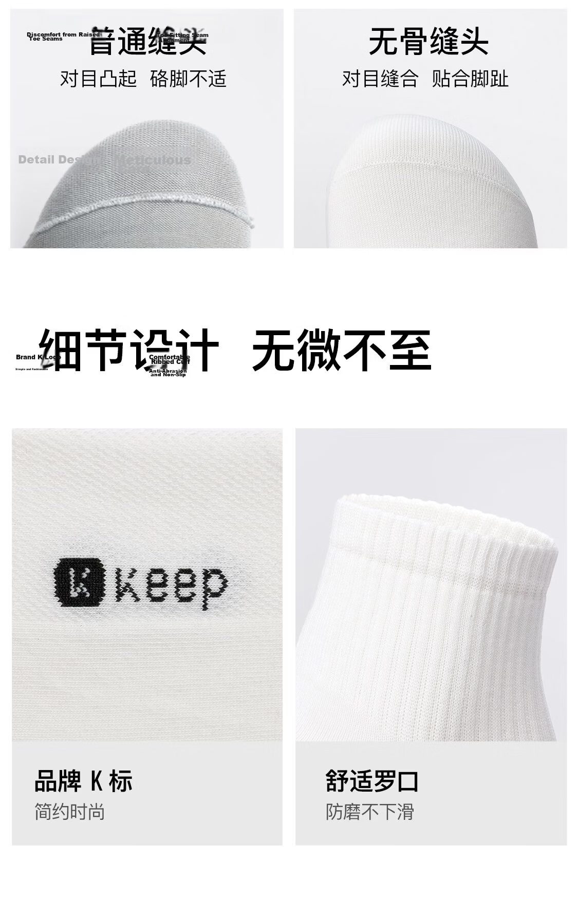 Keep Solid Mid-Calf Sports Socks [10A Antibacterial] Summer Breathable Running Tennis Basketball Socks for Men and Women 7