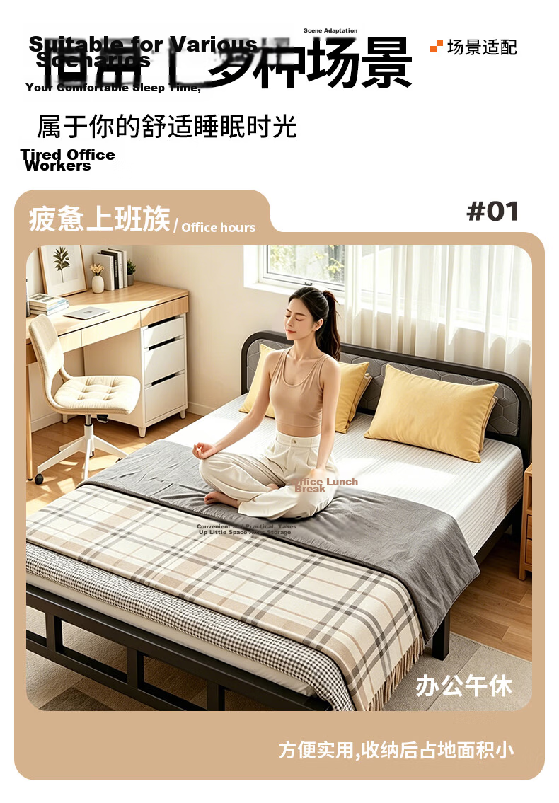 Quanpinwu No-Assembly Folding Single Bed Nap Bed Home Hospital Care Coconut Palm Sponge Mattress Camp Bed 17