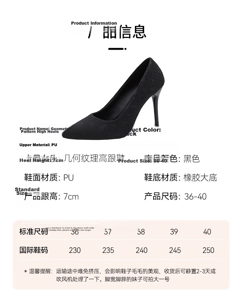 FOOTOPPO Nude Pointed Toe Stiletto Patent Leather High Heels Women's New Comfortable Professional Shoes 8
