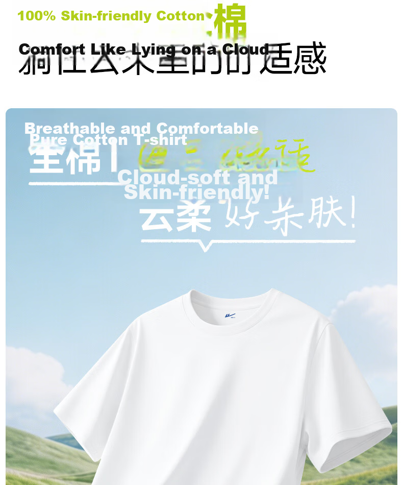 Warrior Pure Cotton Short Sleeve Unisex Summer Plus Size Heavyweight Base T-Shirt Couple Loose Fit Men's Sports Half Sleeve Light Beige M 4