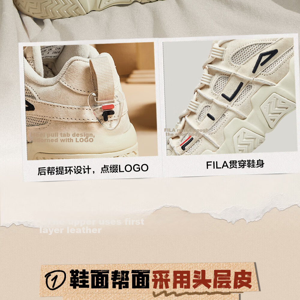 FILA FUSION Men's BARRICADE Retro Basketball Sneakers Sports Casual Shoes 6
