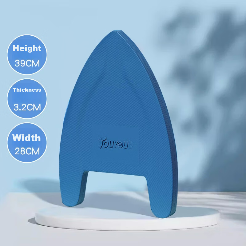Youyou Adult Swimming Kickboard Professional Training Aid Beginner Swimming Board 9908 Blue