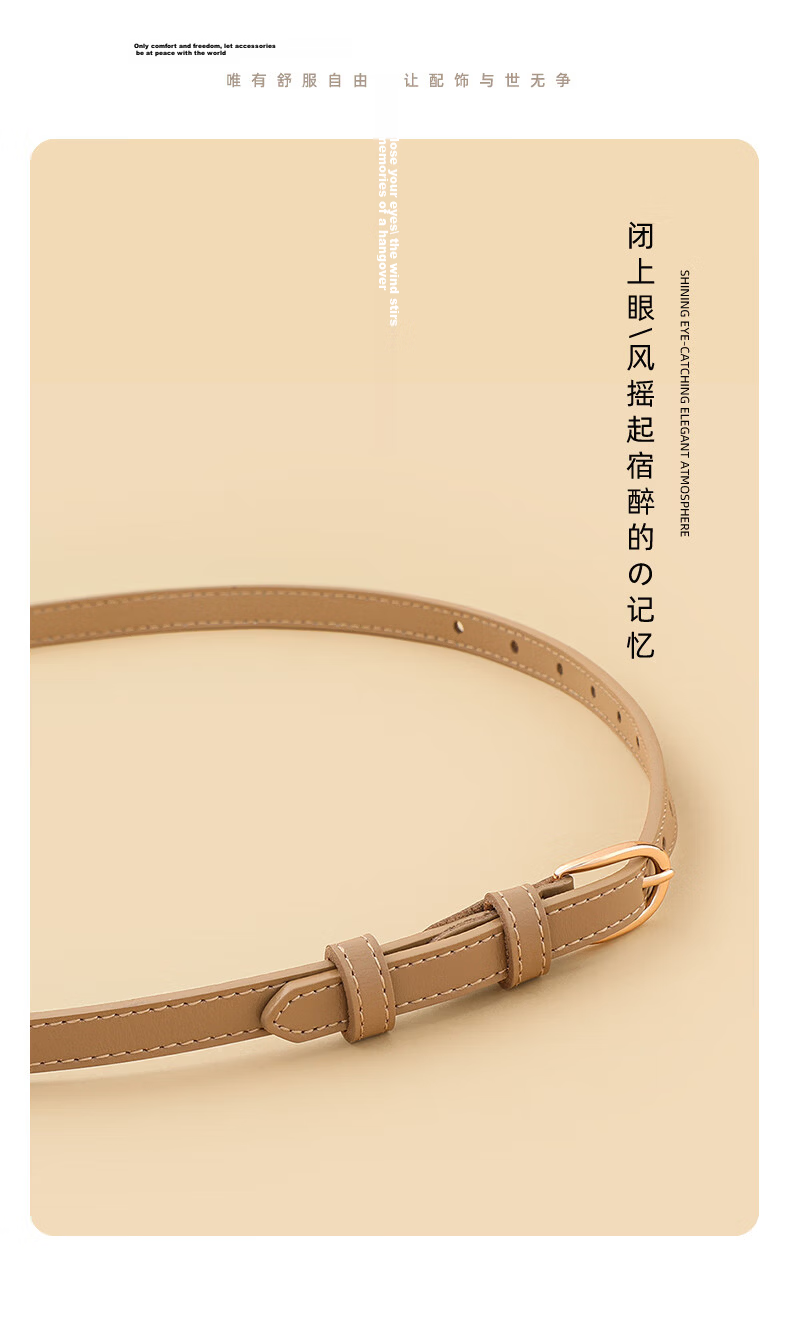 Viney Women's Genuine Leather Pin Buckle Belt Simple Versatile Casual Fashion Waistband Luxury Birthday Gift 2