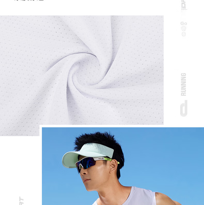 361° Men's Sports Vest Spring Summer New Quick-Dry Running Outdoor Training Breathable Sleeveless Top 652622503-5 5
