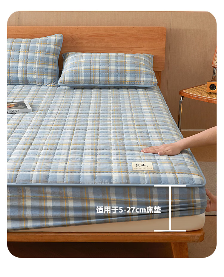 Yalu A-Class Original Cotton Thickened Mattress Protector Single Piece Non-Slip Dustproof Bed Cover Glacier Blue Plaid 180*200cm 11