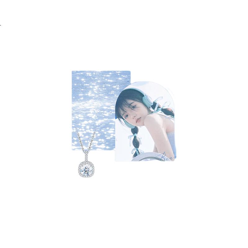 White Image 2