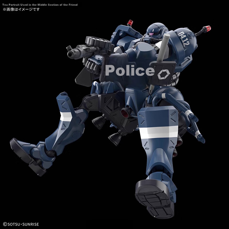BANDAI HG 1/144 GQUUUUUUX Quarks Military Police Zaku Model Kit 4