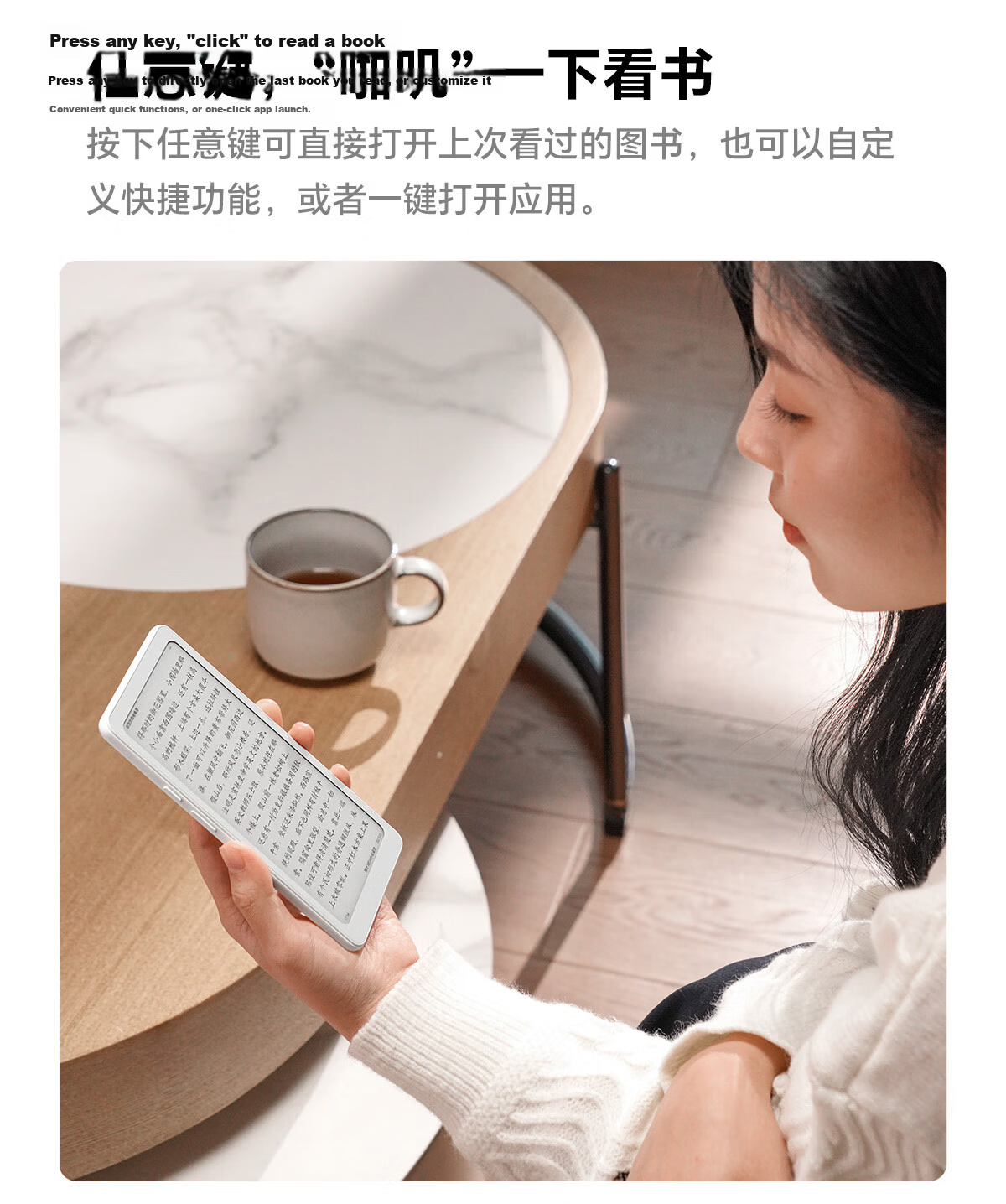 IReader Tango2 6.13-inch Smart E-Reader AI E-Ink Screen Electronic Book Reader Tablet Lightweight Portable Knight Black 26