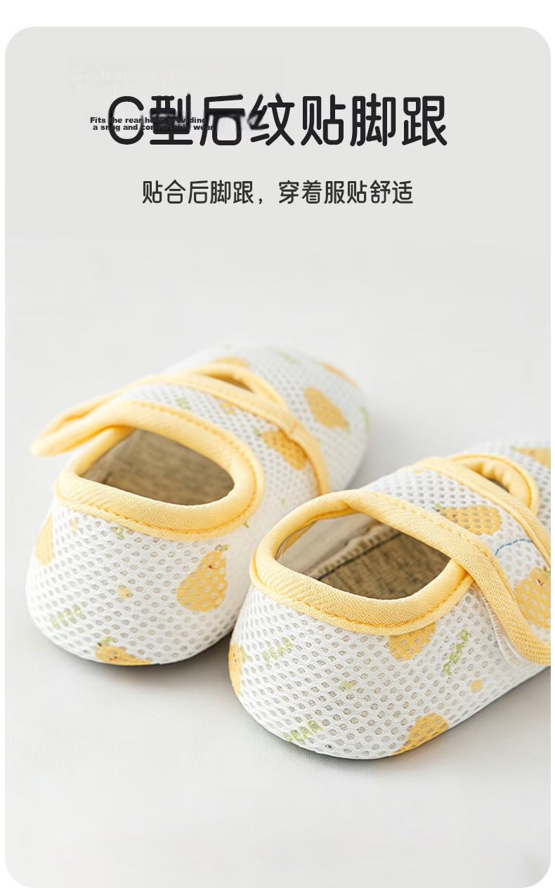 Aibao Baby Toddler Walking Shoes Summer Mesh Breathable Indoor Floor Shoes Sandals 2-Pack T328 Blue+Yellow Size M 6