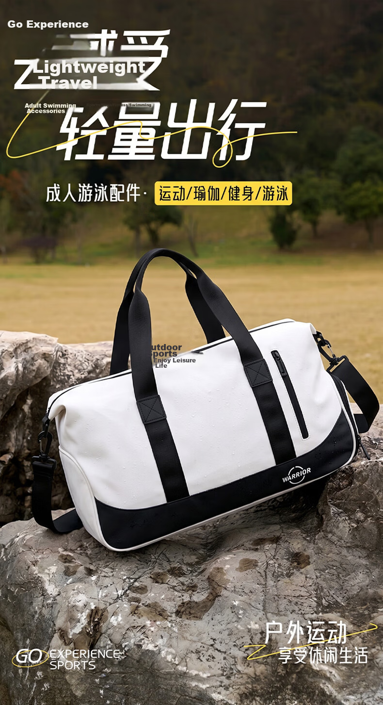 Warrior Crossbody Shoulder Bag Dry and Wet Separation Handbag Men's Sports Bag Large Capacity Yoga Fitness Bag Casual Travel Bag for Women 2