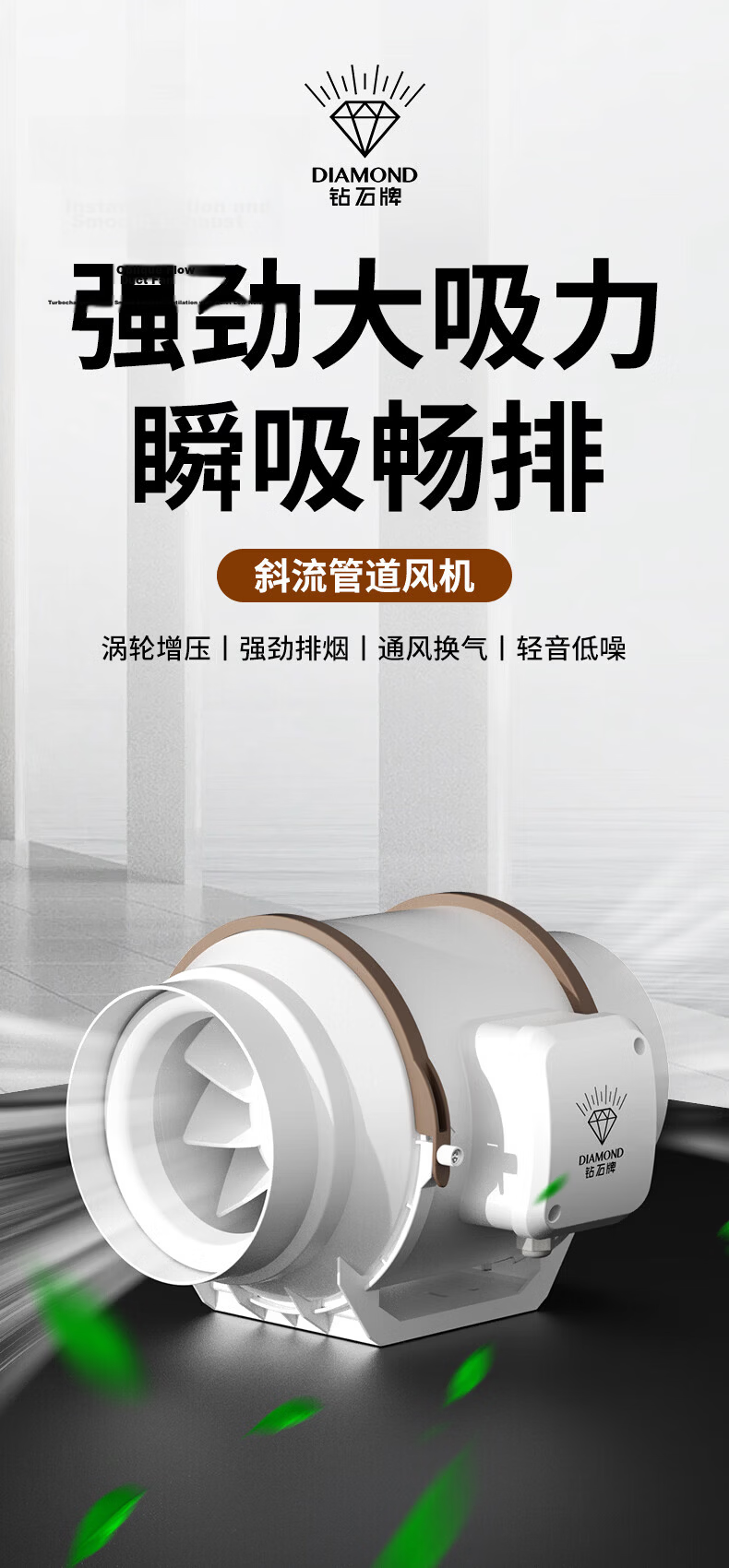 Diamond Brand Duct Fan Axial Flow Exhaust Fan Industrial Ventilation Fan Kitchen Bathroom Commercial High Suction Smoke Exhaust Fan 4 Inch Stepless Speed Control 98mm Opening 3