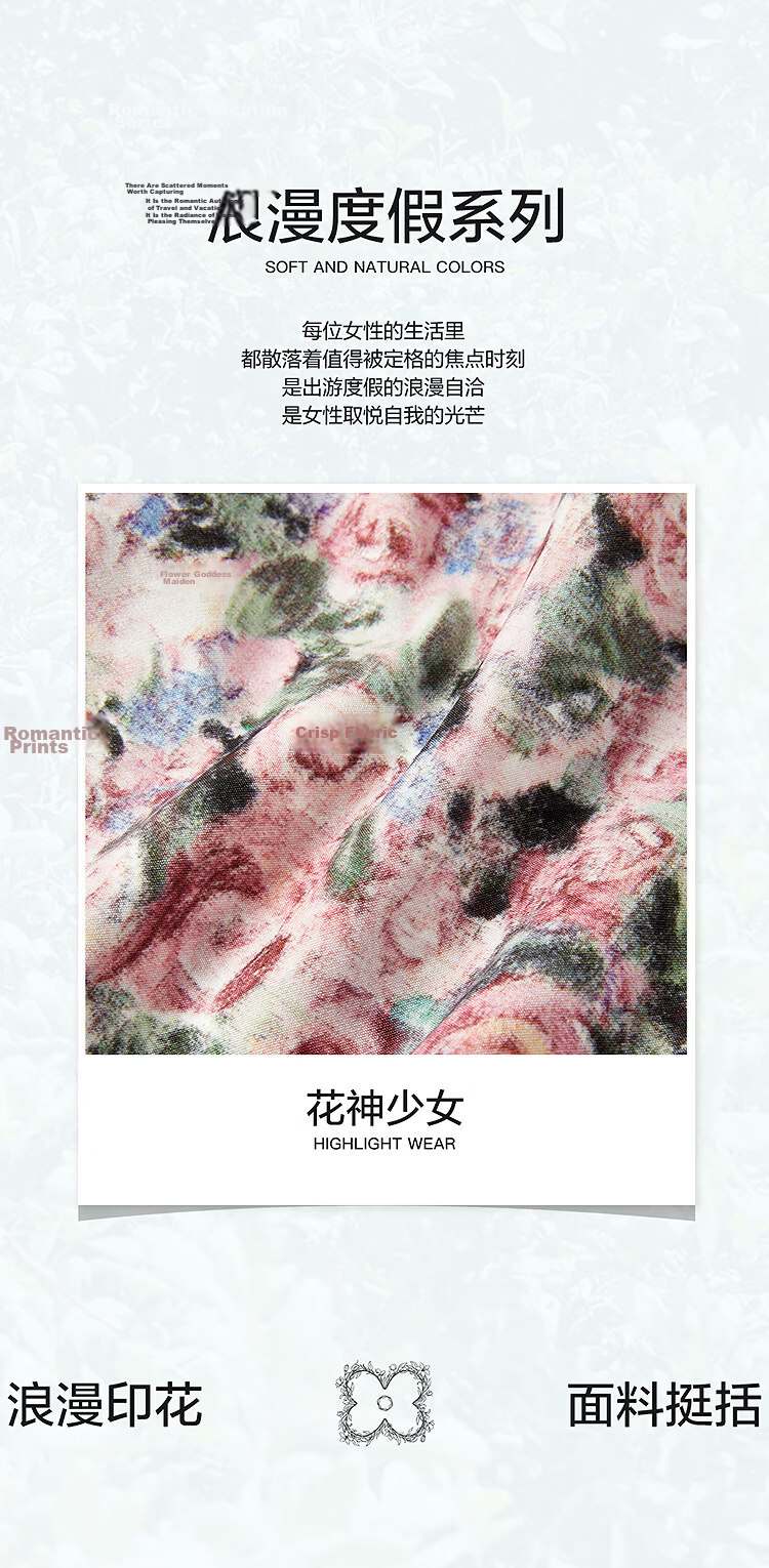 LeTing Original Printed Stiff Fabric Detachable Collar Dress Cypress Green (In Stock) L 3