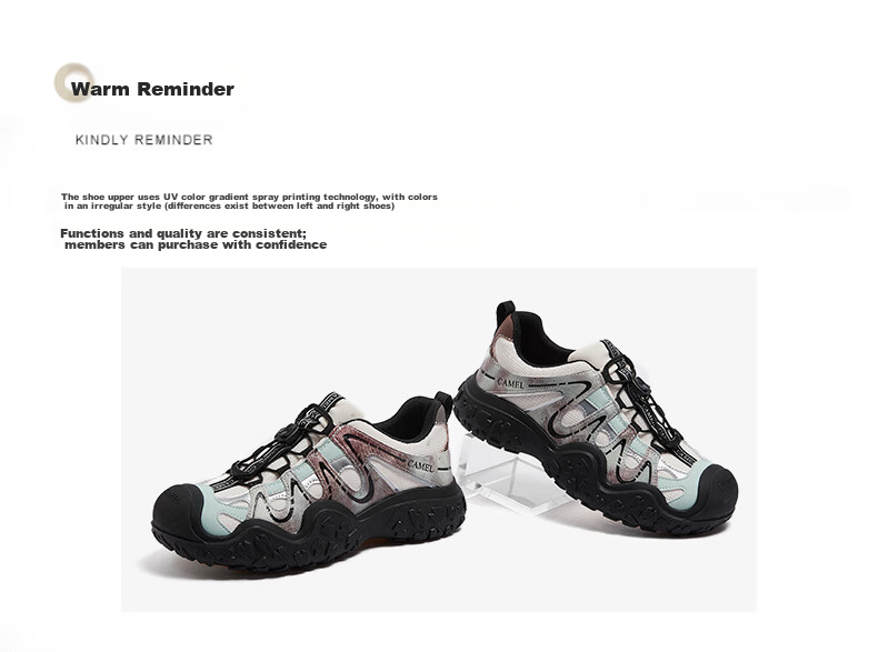 CAMEL Aurora Cute Ugly Women's Outdoor Hiking Casual Shoes L26S202229 Off-White/Black (Hollow Style) Size 35 12