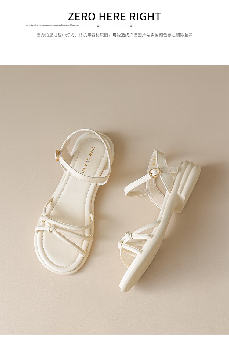 ZHR Women's Flat Sandals 2026 New Summer Non-Slip Casual Shoes AY337 Yellow Size 38 14