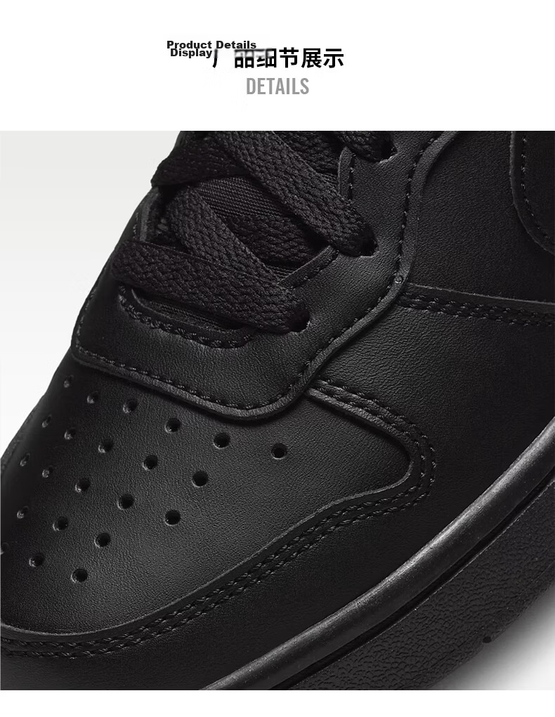 Nike Kids Court Borough Casual Sneakers DV5456-002 Black Size 38.5 3