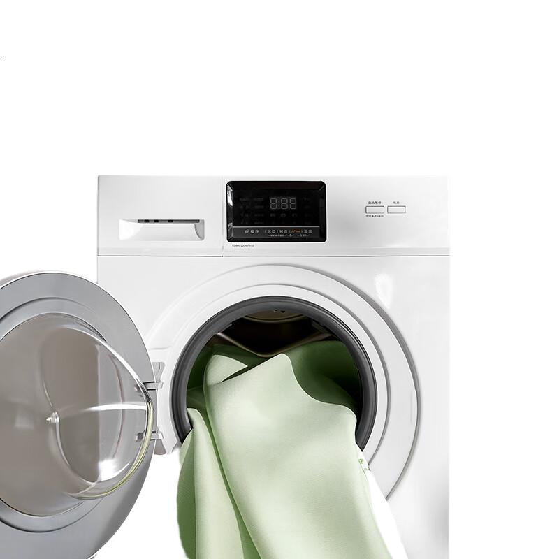 White Image 2