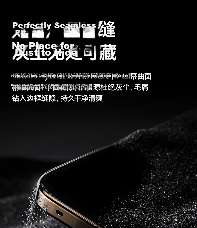 Benks Crystal Shield Ultra-Hard Glass AR Anti-Glare Tempered Film for Huawei Mate80 Pro Max Mate80 RS High-Definition Large Curved Edge Extraordinary Master Screen Protector 9