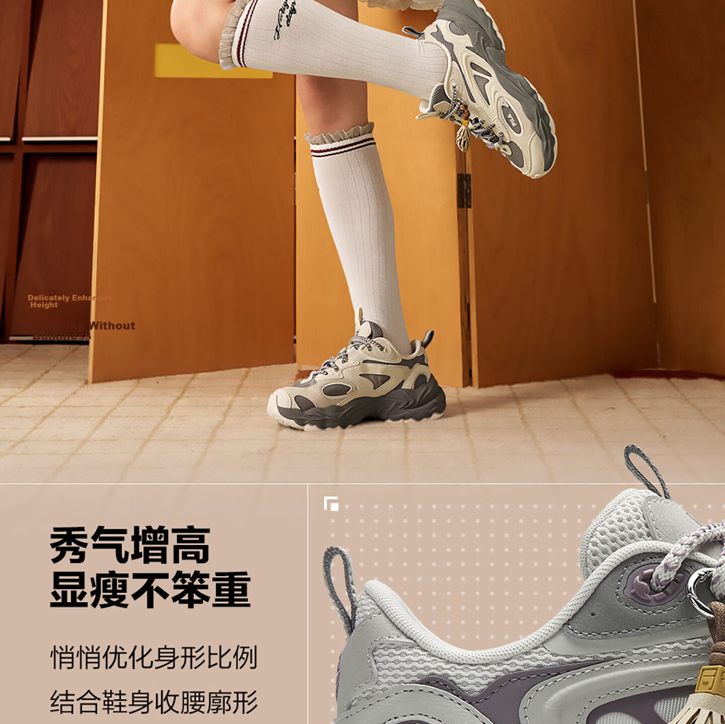 FILA Fila Sonta Shoes [Sun Qiantong Edition] Women's Dad Sneakers 2026 Autumn Casual Sports Shoes 19