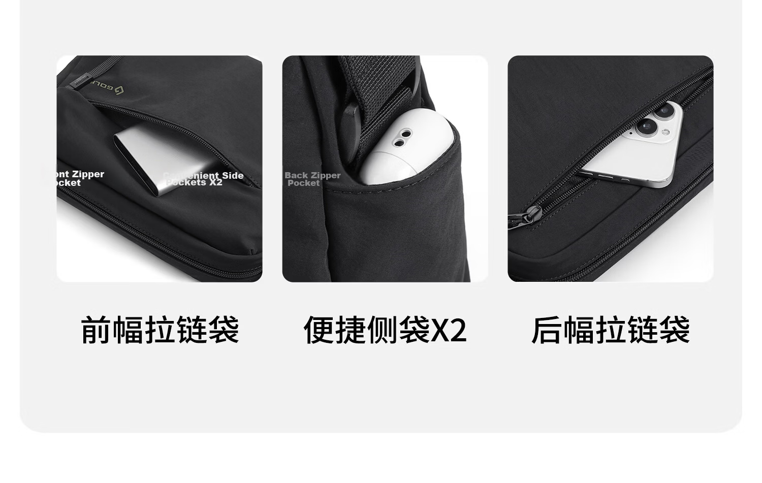 GOLF Men's Casual Lightweight Shoulder Bag Crossbody Bag Waterproof Outdoor Cycling Sports Bag for iPad and Phone 12