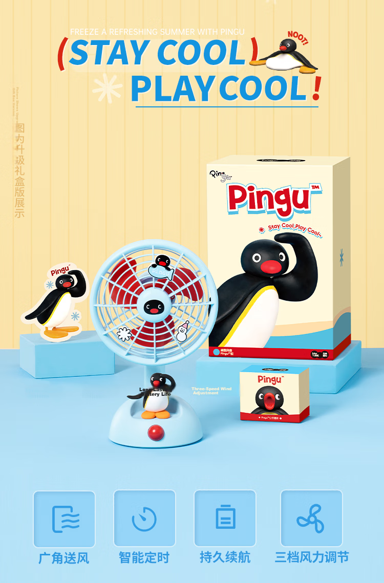 MARtube Pingu Handheld Mini Fan Toy, Neck-Hanging Graduation Gift for Children, Boyfriends, Girlfriends, And Students, Birthday Present 3
