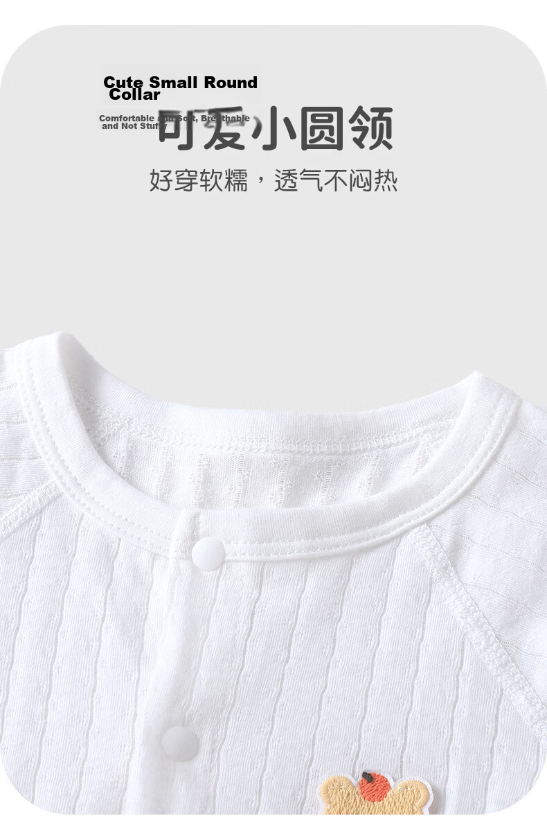 Youqi Baby Summer Short Sleeve Romper Newborn Lightweight Cotton Comfortable Infant Jumpsuit Homewear 6
