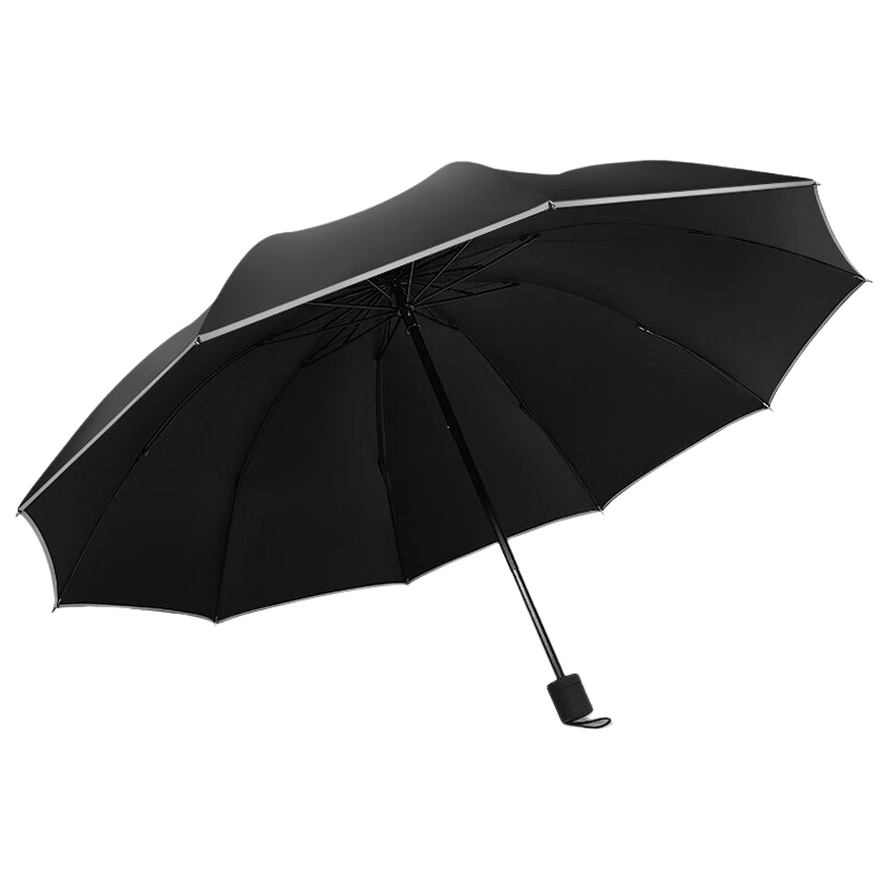MAYDU UV Protection Umbrella, Three-Fold, 10 Ribs, Sun And Rain Umbrella for Men, Business Folding Umbrella M3012 Black