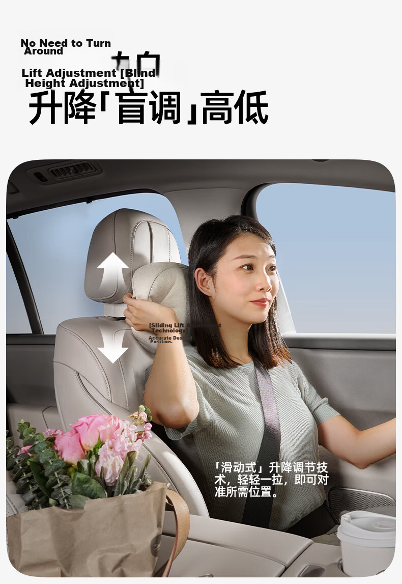 CICIDO Premium Adjustable Maybach Car Headrest Neck Pillow Driver Seat Cushion Universal for Tesla Xiaomi 7