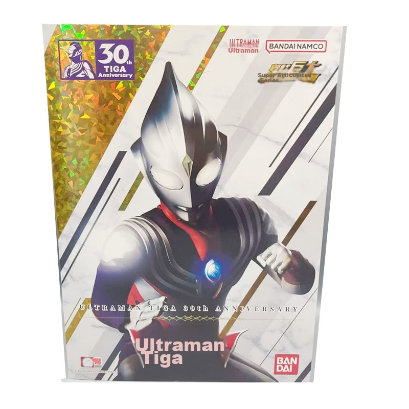 BANDAI Ultraman Kids Toy Boys Birthday Gift Giant Movable Tiga Deluxe Set 1