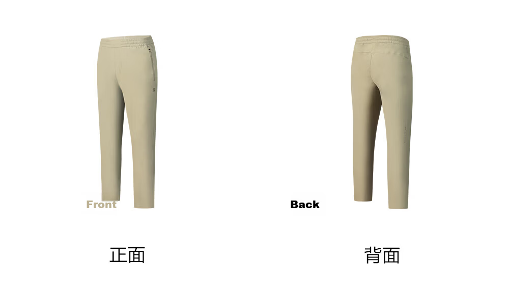 FILA Men's Dynamic Knit Pants 2026 Summer New Sports Pants UV Protection Cooling Straight-Leg Trousers 27