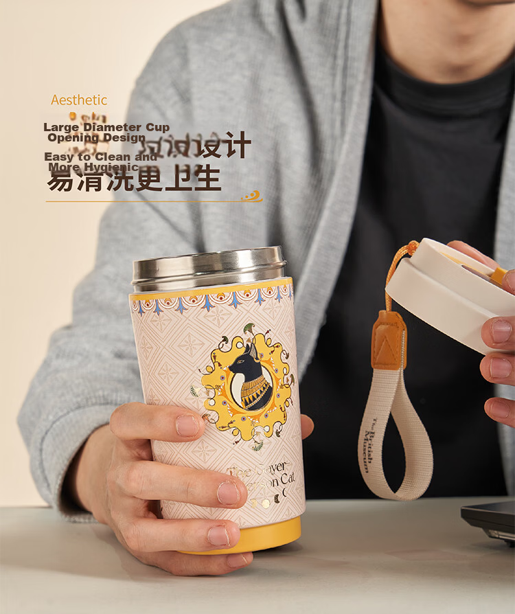 British Museum Starry Sky Portable Coffee Thermos Insulated Water Bottle Creative Gift High-Value Birthday Present for Girls 15