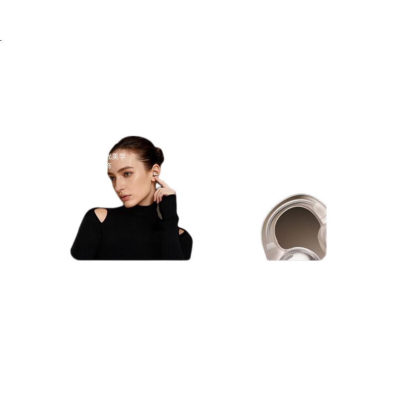 White Image 2