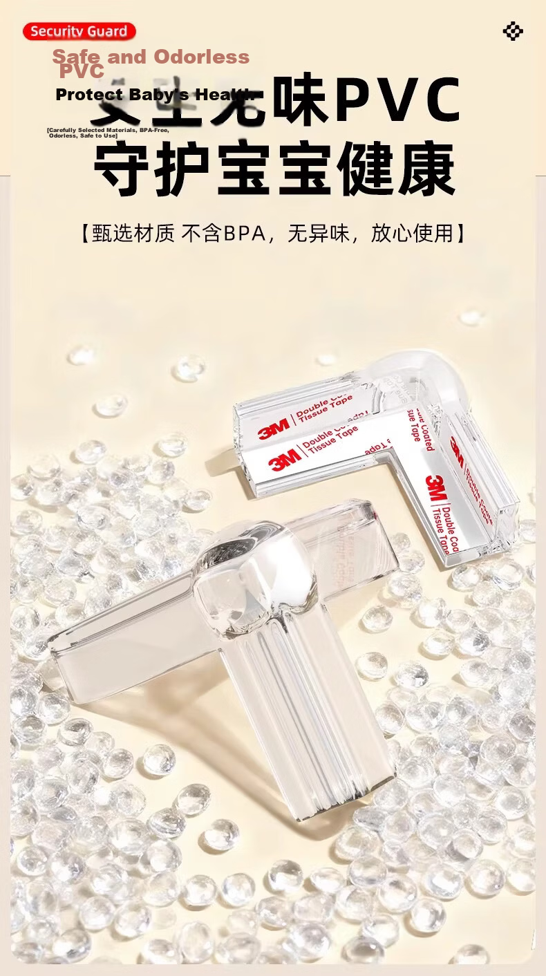 3M Adhesive Double-Sided Tape Anti-Collision Corner Protector Airbag Thickened Window Silicone Transparent Corner Guard Airbag Model 6