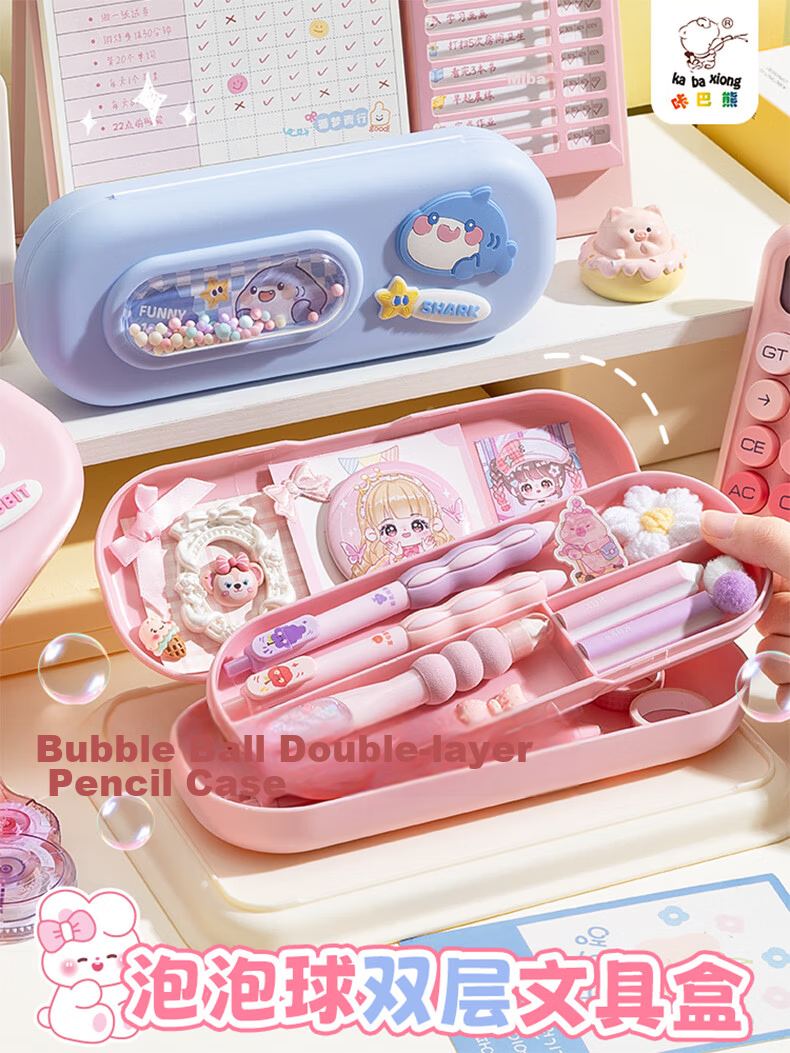 Kabaxiong Bubble Ball Double-Layer Stationery Box Large Capacity Pencil Case for Boys and Girls Green Apple Cat 2
